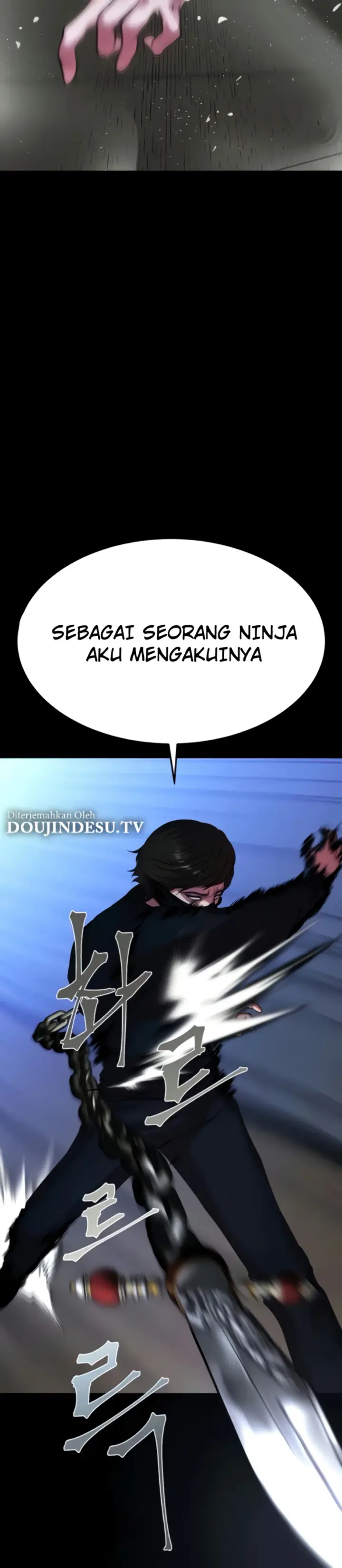 image-komik-komik-zzin-protect-chapter-75-15/48