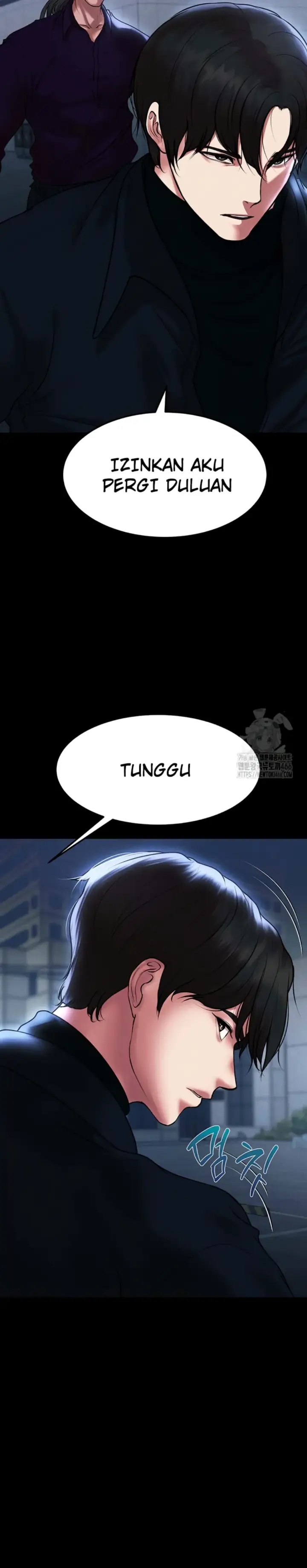 image-komik-komik-zzin-protect-chapter-77-14/42