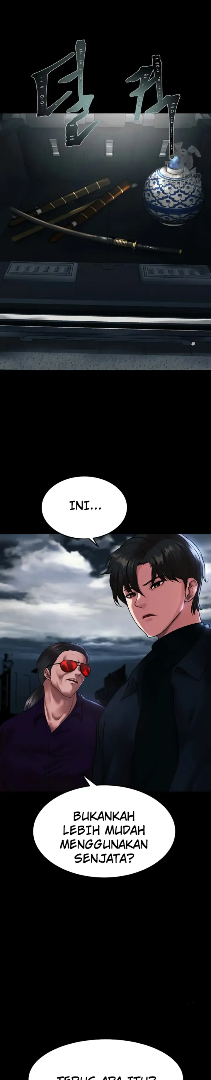 image-komik-komik-zzin-protect-chapter-77-15/42