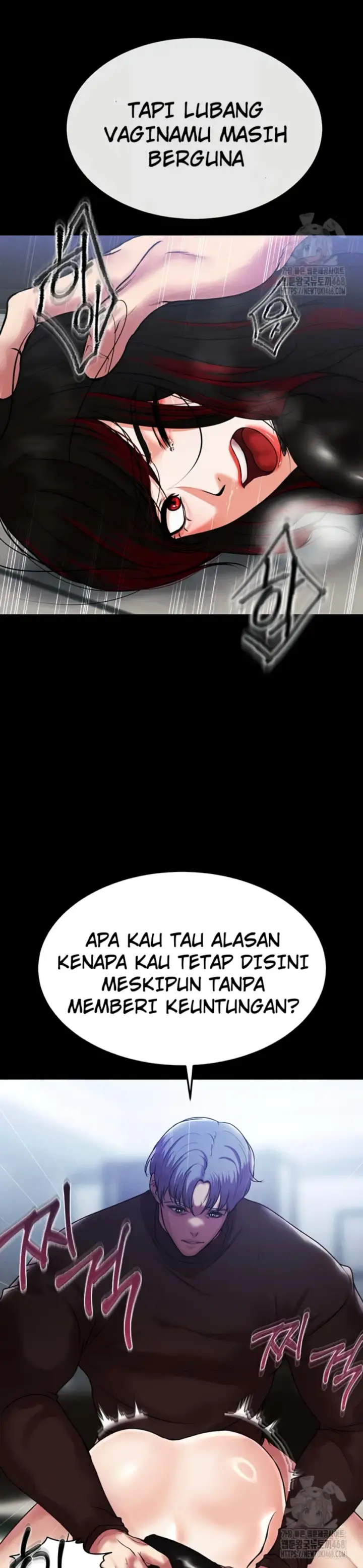 image-komik-komik-zzin-protect-chapter-79-7/56