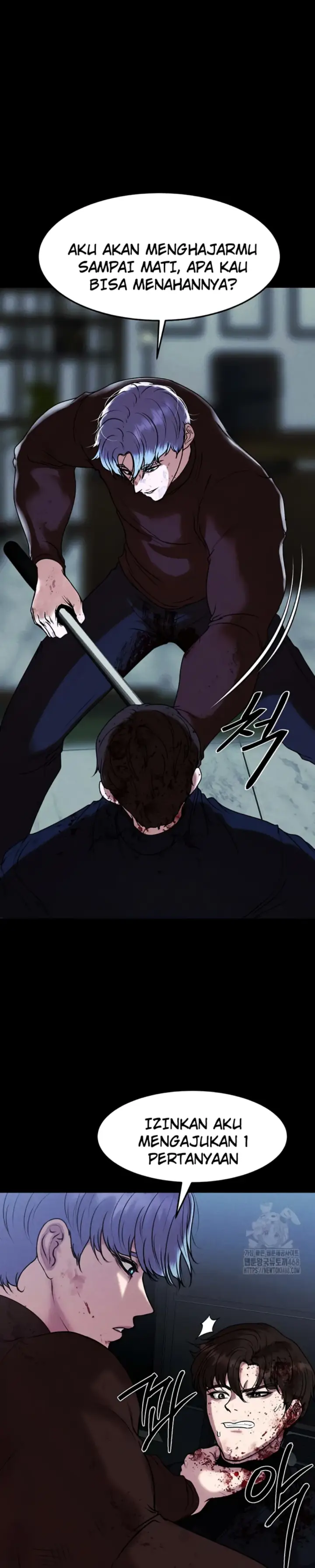 image-komik-komik-zzin-protect-chapter-80-9/42