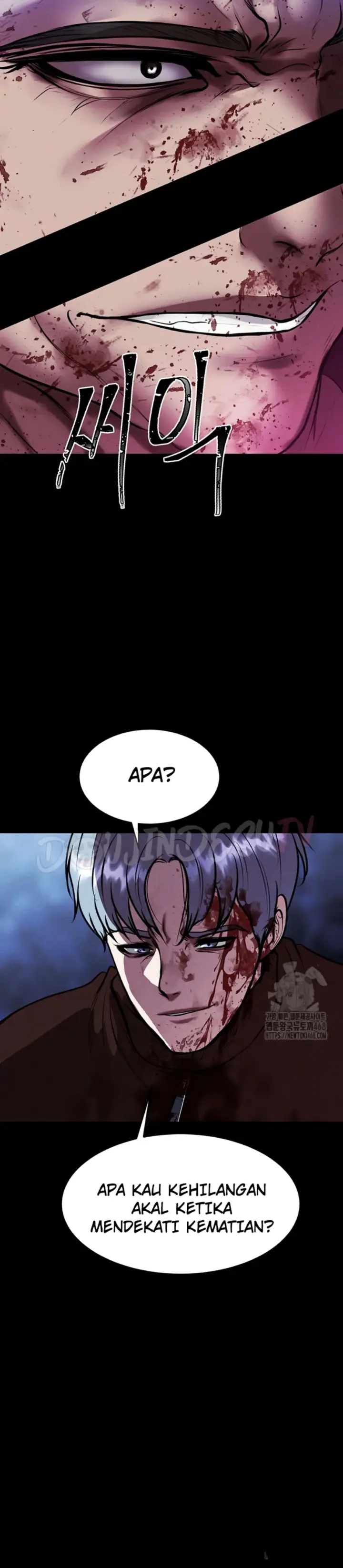 image-komik-komik-zzin-protect-chapter-80-34/42