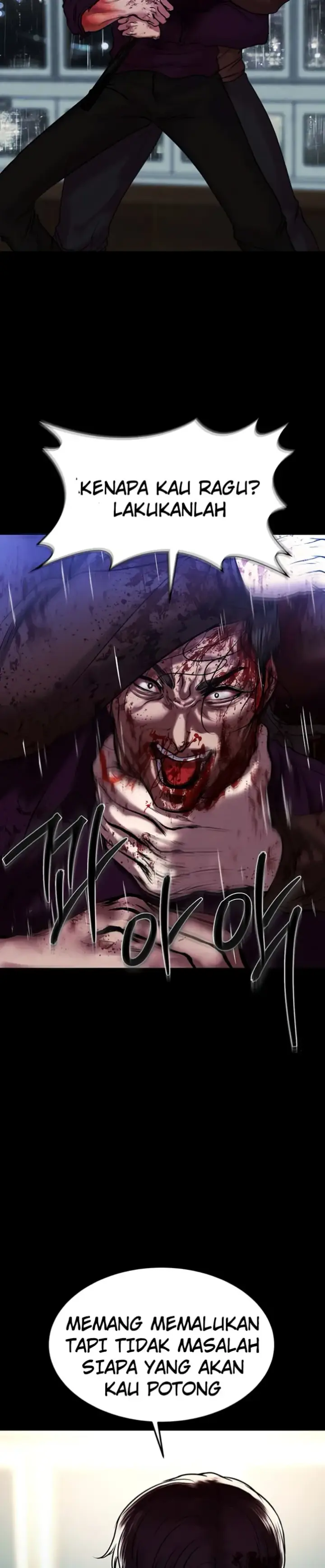 image-komik-komik-zzin-protect-chapter-81-7/42