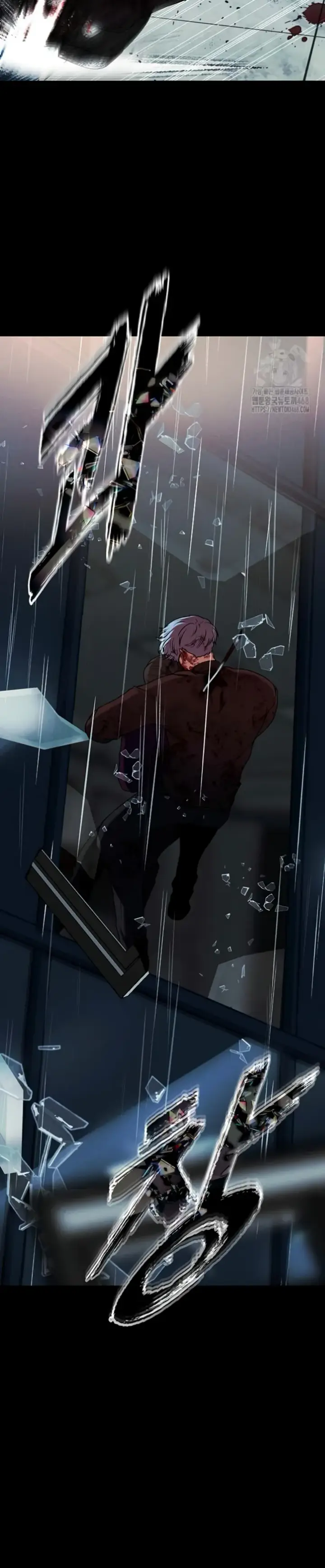 image-komik-komik-zzin-protect-chapter-81-12/42