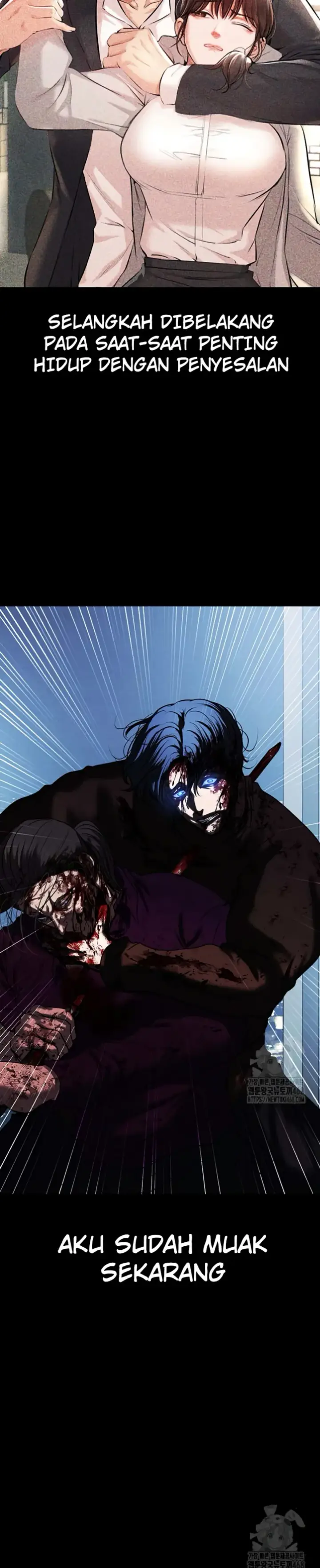 image-komik-komik-zzin-protect-chapter-81-21/42