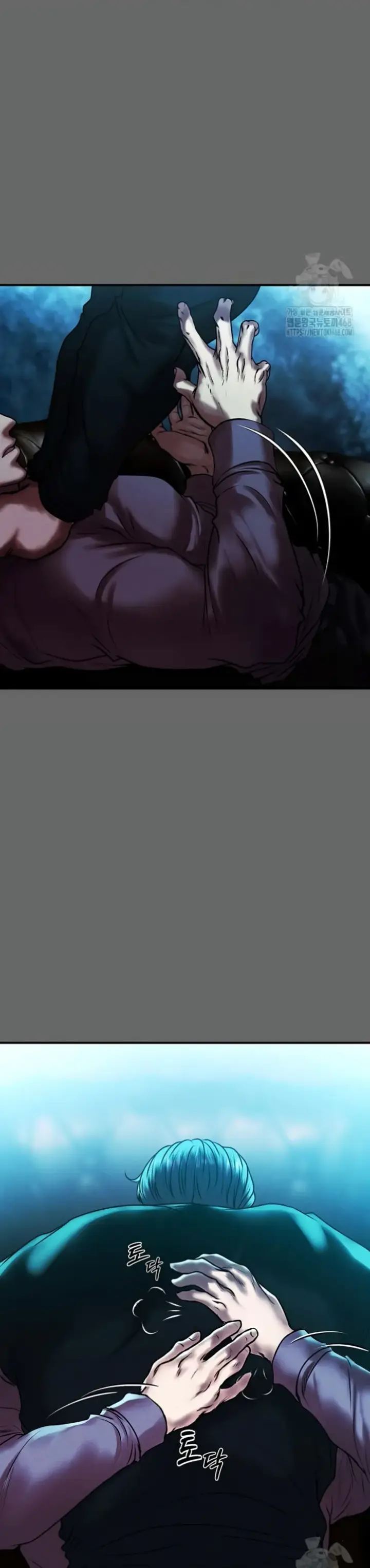 image-komik-komik-zzin-protect-chapter-81-33/42