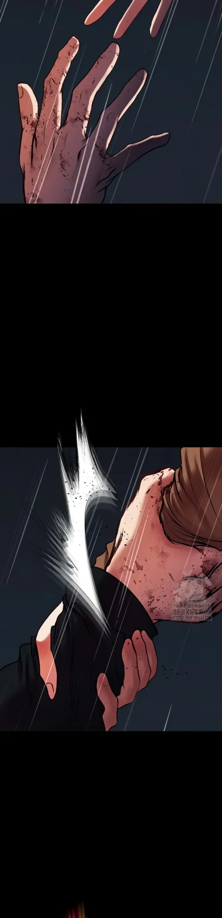 image-komik-komik-zzin-protect-chapter-82-15/49