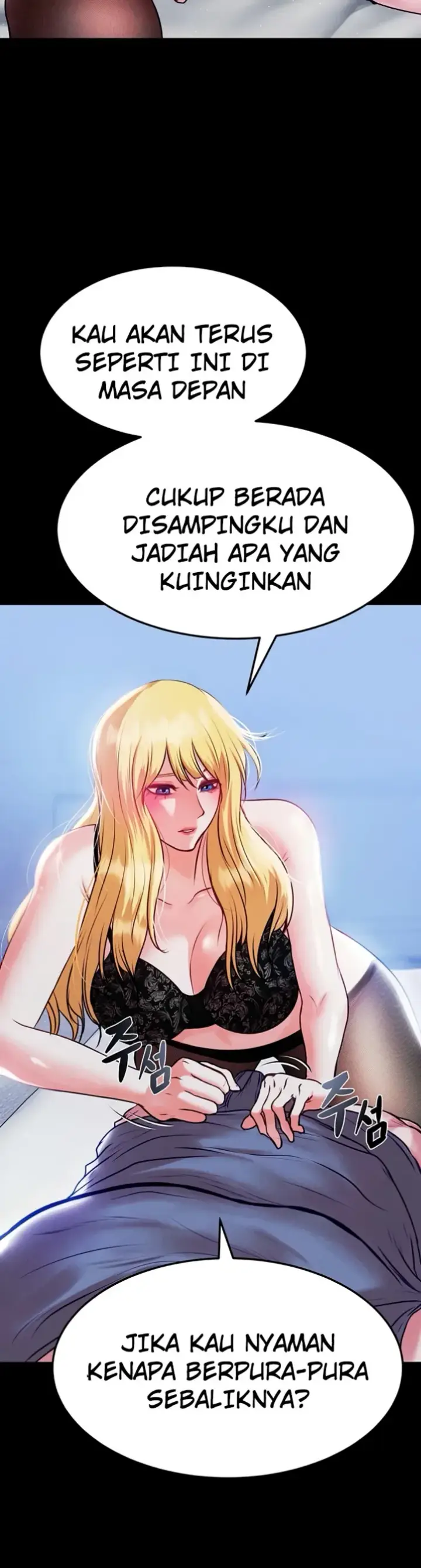 image-komik-komik-zzin-protect-chapter-83-end-4/56