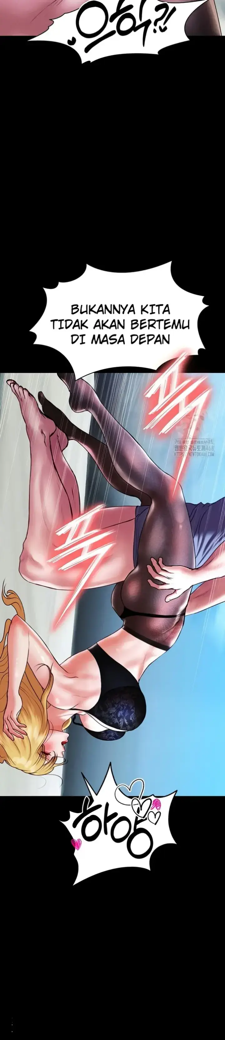 image-komik-komik-zzin-protect-chapter-83-end-13/56