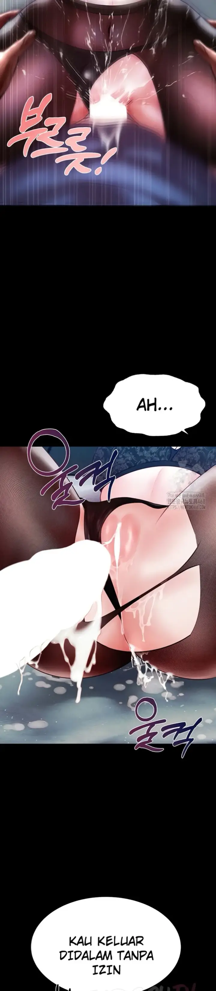 image-komik-komik-zzin-protect-chapter-83-end-15/56