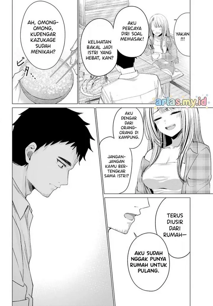 image-komik-kominka-gyaru-to-renovation-gurashi-chapter-1-15/53