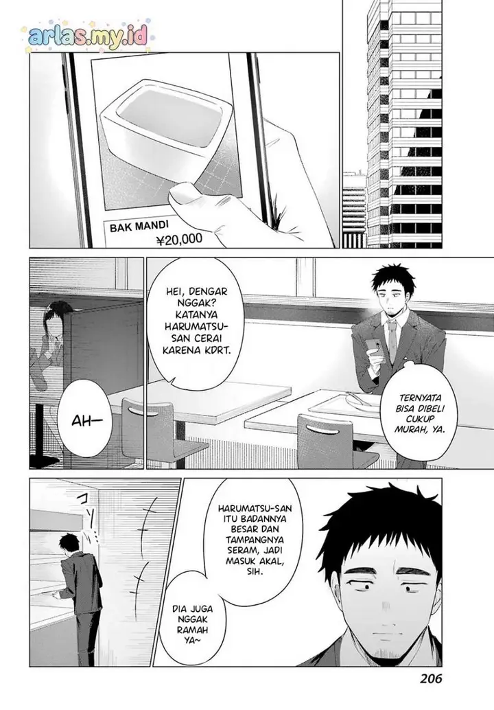 image-komik-kominka-gyaru-to-renovation-gurashi-chapter-1-27/53