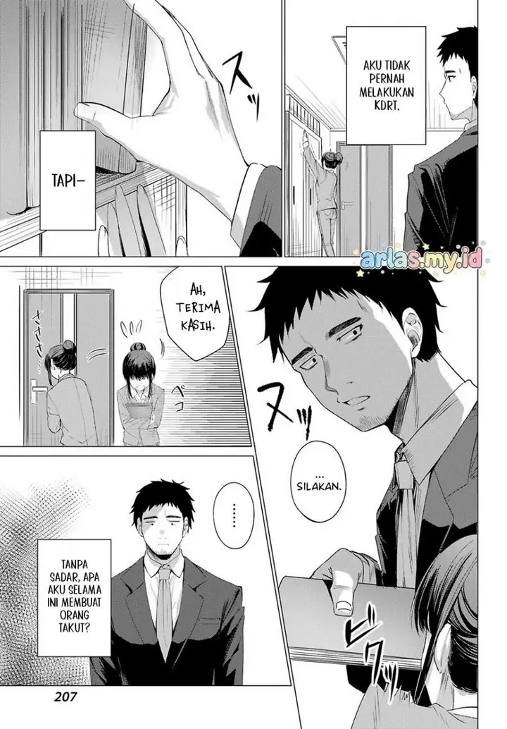 image-komik-kominka-gyaru-to-renovation-gurashi-chapter-1-28/53