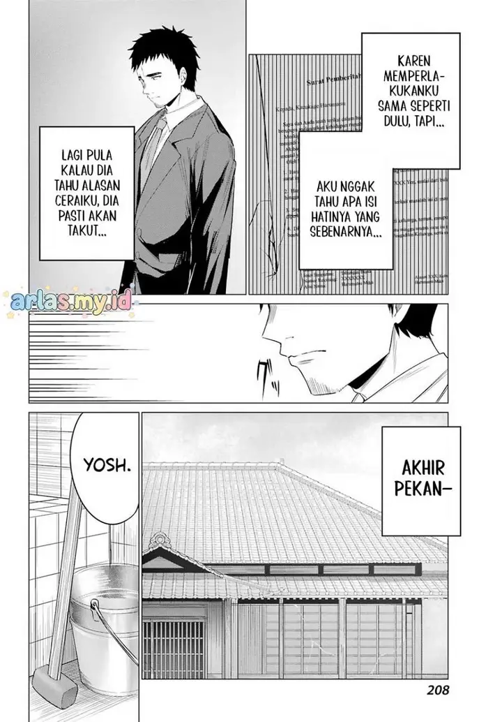 image-komik-kominka-gyaru-to-renovation-gurashi-chapter-1-29/53
