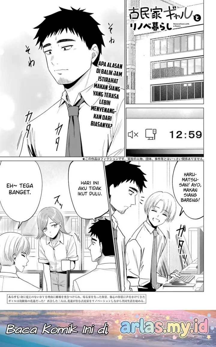 image-komik-kominka-gyaru-to-renovation-gurashi-chapter-3-0/21