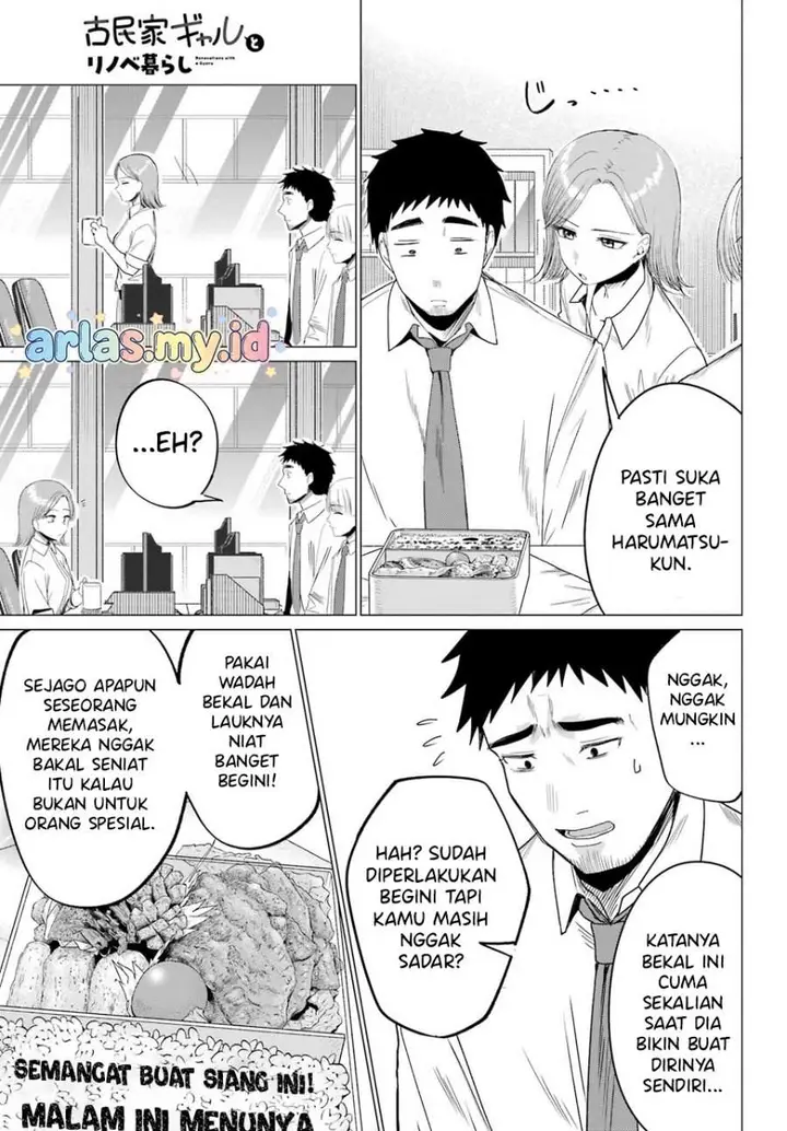 image-komik-kominka-gyaru-to-renovation-gurashi-chapter-3-6/21