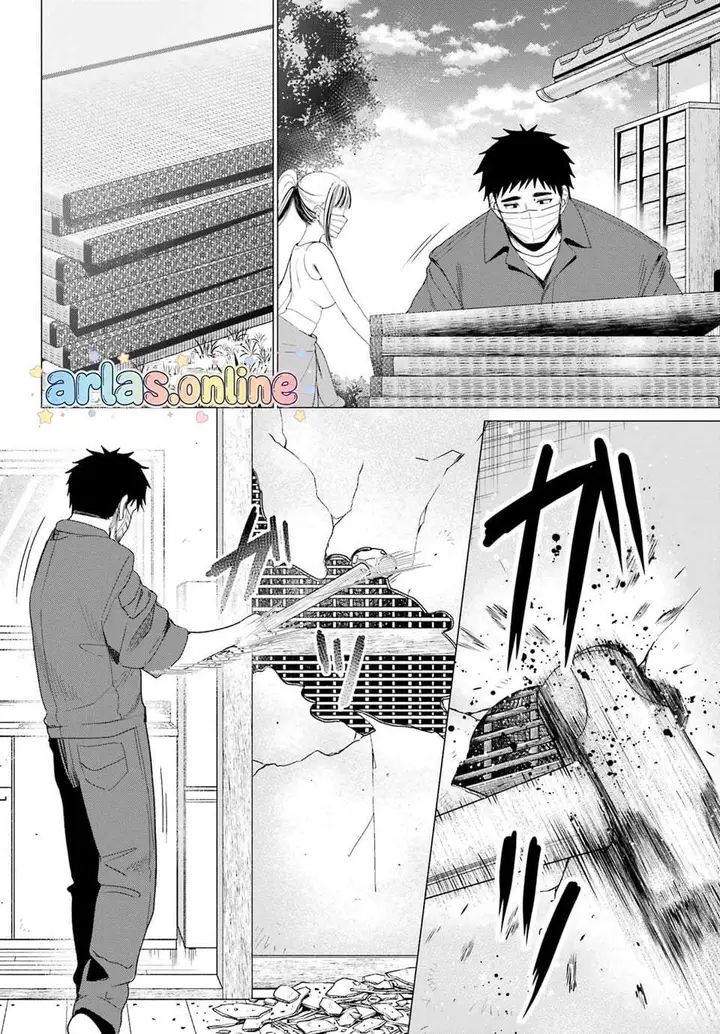image-komik-kominka-gyaru-to-renovation-gurashi-chapter-4-5/16