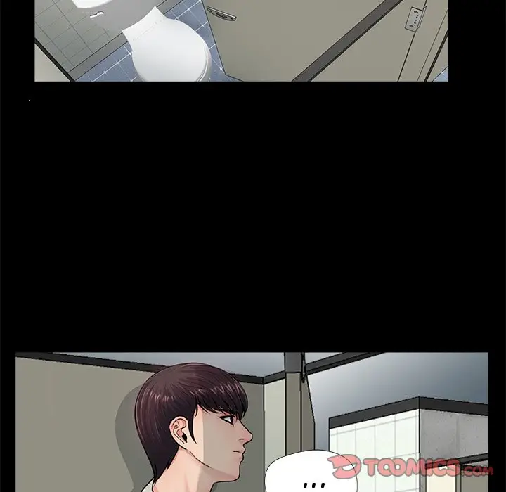 image-komik-komk-his-return-chapter-13-19/118