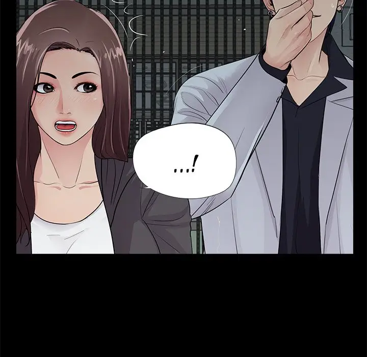 image-komik-komk-his-return-chapter-17-23/113