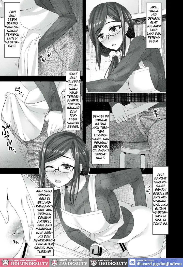 image-komik-komorebi-anahori-girl-condessa-chapter-01-4/27