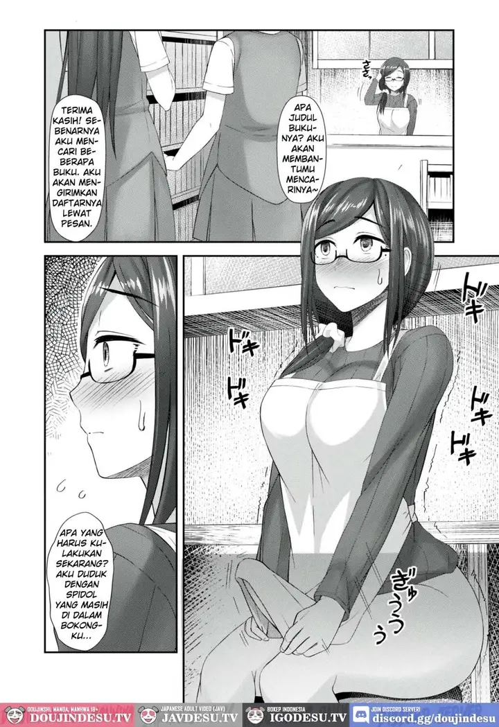 image-komik-komorebi-anahori-girl-condessa-chapter-01-7/27