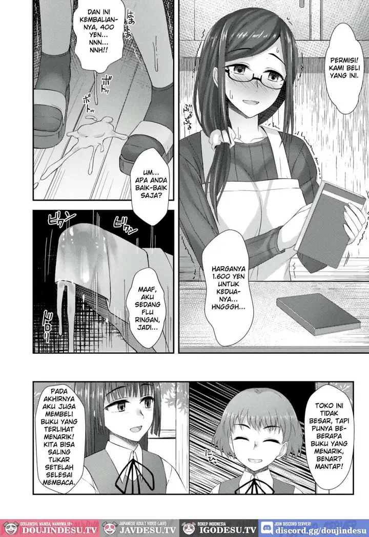 image-komik-komorebi-anahori-girl-condessa-chapter-01-9/27