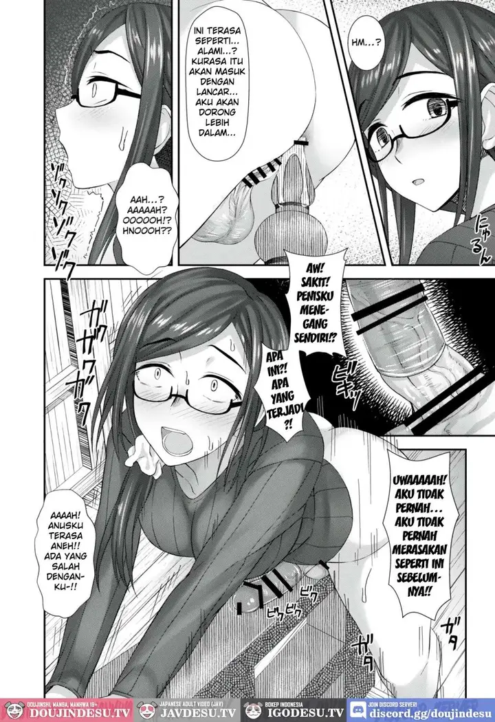 image-komik-komorebi-anahori-girl-condessa-chapter-01-15/27