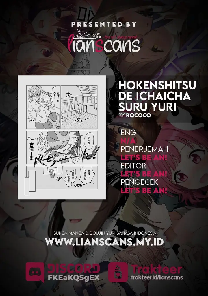 image-komik-komori-san-and-yoshizawa-san-chapter-00-8/9