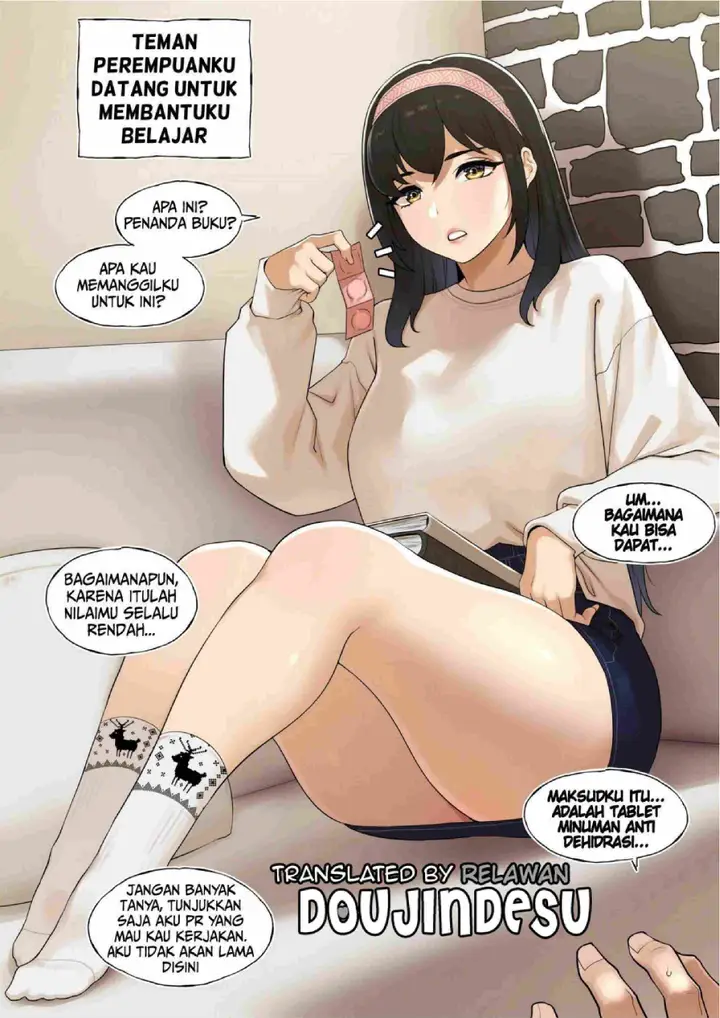 image-komik-kompleks-kesenangan-teman-chapter-01-1/29