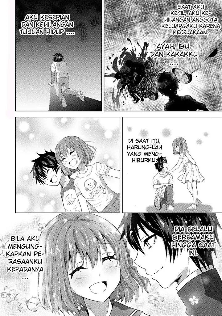 image-komik-konbini-goto-kara-tasuketa-jimi-tenin-ga-onaji-kurasu-no-ubude-kawaii-gyarudatta-chapter-1-3/44
