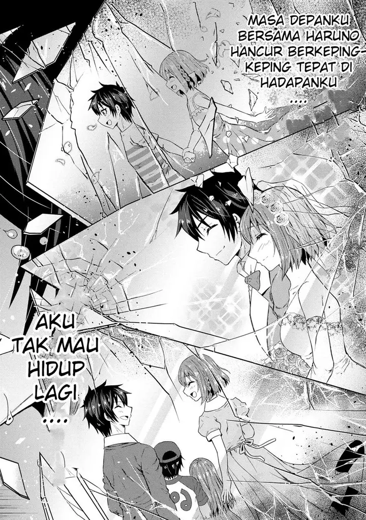 image-komik-konbini-goto-kara-tasuketa-jimi-tenin-ga-onaji-kurasu-no-ubude-kawaii-gyarudatta-chapter-1-7/44