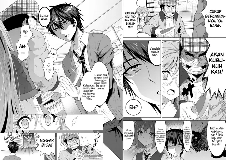 image-komik-konbini-goto-kara-tasuketa-jimi-tenin-ga-onaji-kurasu-no-ubude-kawaii-gyarudatta-chapter-1-13/44