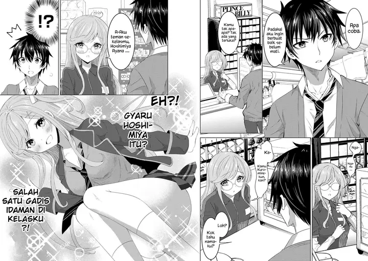 image-komik-konbini-goto-kara-tasuketa-jimi-tenin-ga-onaji-kurasu-no-ubude-kawaii-gyarudatta-chapter-1-14/44