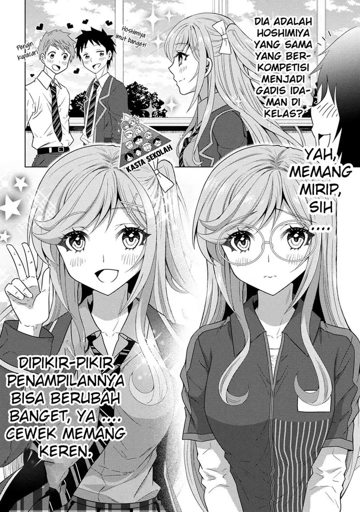image-komik-konbini-goto-kara-tasuketa-jimi-tenin-ga-onaji-kurasu-no-ubude-kawaii-gyarudatta-chapter-1-15/44
