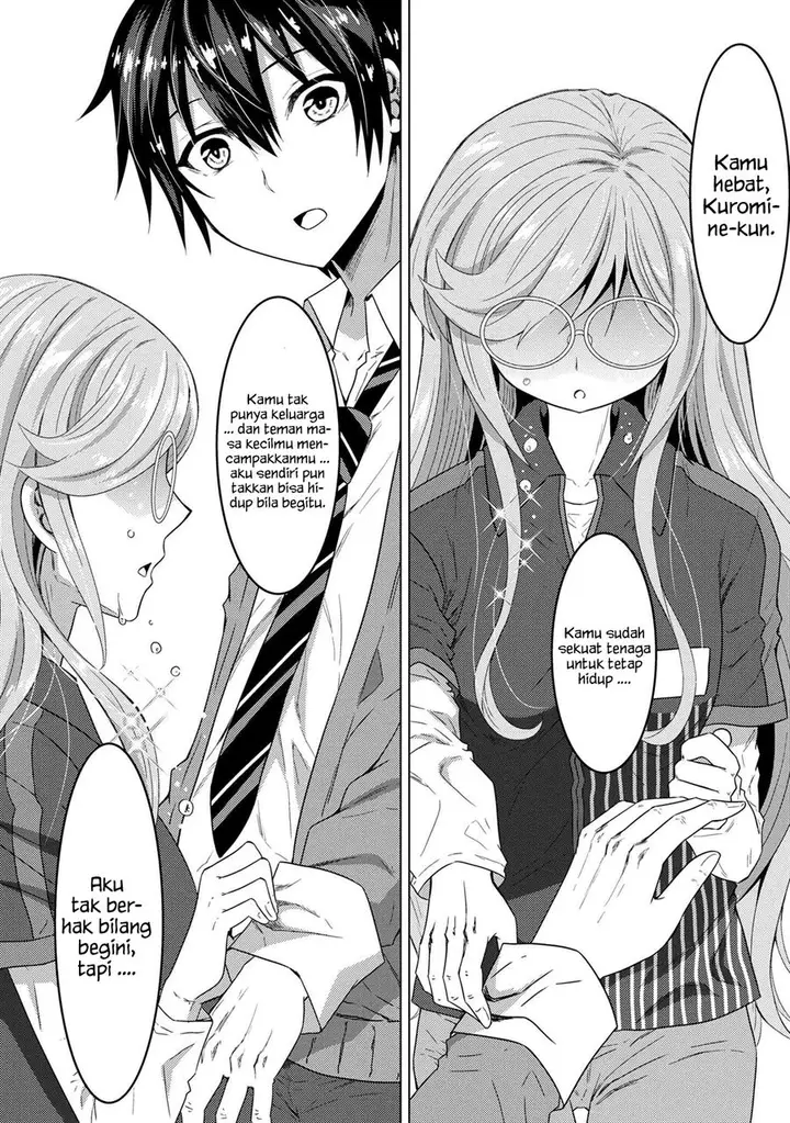 image-komik-konbini-goto-kara-tasuketa-jimi-tenin-ga-onaji-kurasu-no-ubude-kawaii-gyarudatta-chapter-1-18/44