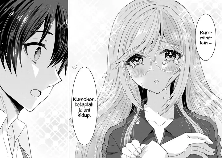 image-komik-konbini-goto-kara-tasuketa-jimi-tenin-ga-onaji-kurasu-no-ubude-kawaii-gyarudatta-chapter-1-19/44