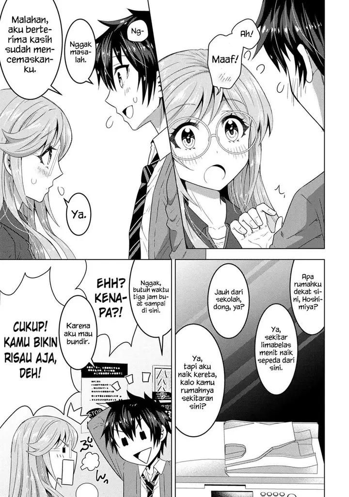 image-komik-konbini-goto-kara-tasuketa-jimi-tenin-ga-onaji-kurasu-no-ubude-kawaii-gyarudatta-chapter-1-21/44