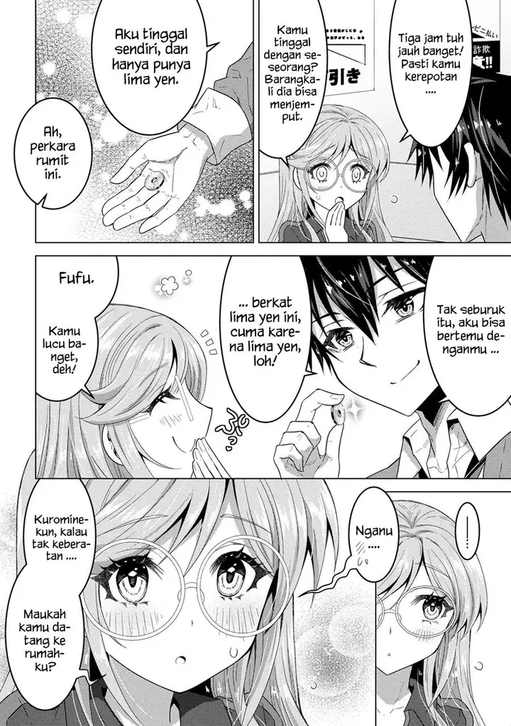 image-komik-konbini-goto-kara-tasuketa-jimi-tenin-ga-onaji-kurasu-no-ubude-kawaii-gyarudatta-chapter-1-22/44