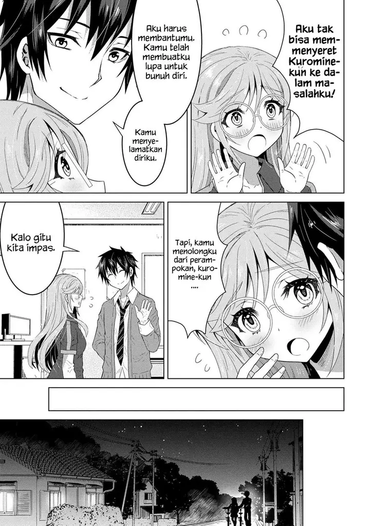 image-komik-konbini-goto-kara-tasuketa-jimi-tenin-ga-onaji-kurasu-no-ubude-kawaii-gyarudatta-chapter-1-25/44