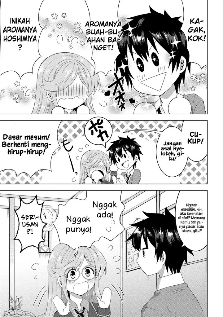 image-komik-konbini-goto-kara-tasuketa-jimi-tenin-ga-onaji-kurasu-no-ubude-kawaii-gyarudatta-chapter-1-29/44