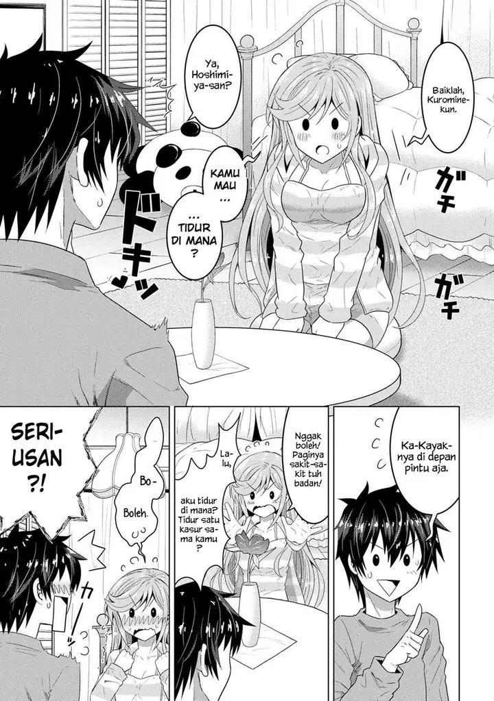 image-komik-konbini-goto-kara-tasuketa-jimi-tenin-ga-onaji-kurasu-no-ubude-kawaii-gyarudatta-chapter-1-34/44