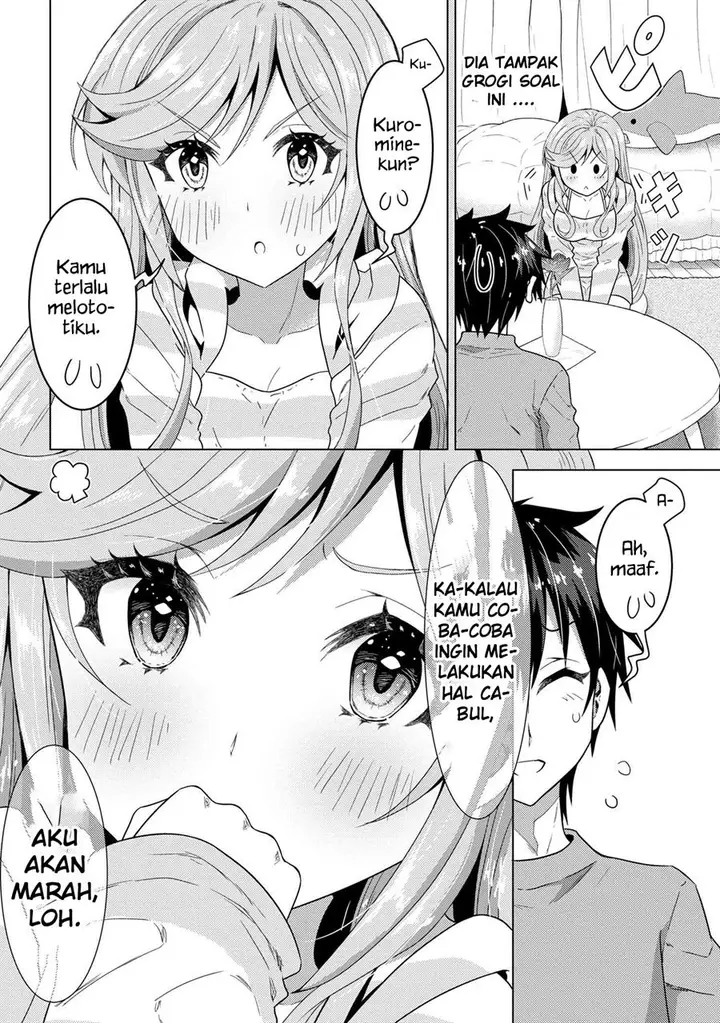 image-komik-konbini-goto-kara-tasuketa-jimi-tenin-ga-onaji-kurasu-no-ubude-kawaii-gyarudatta-chapter-1-35/44