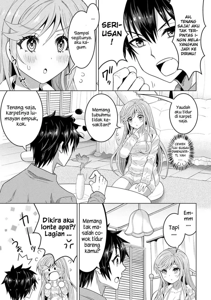 image-komik-konbini-goto-kara-tasuketa-jimi-tenin-ga-onaji-kurasu-no-ubude-kawaii-gyarudatta-chapter-1-36/44