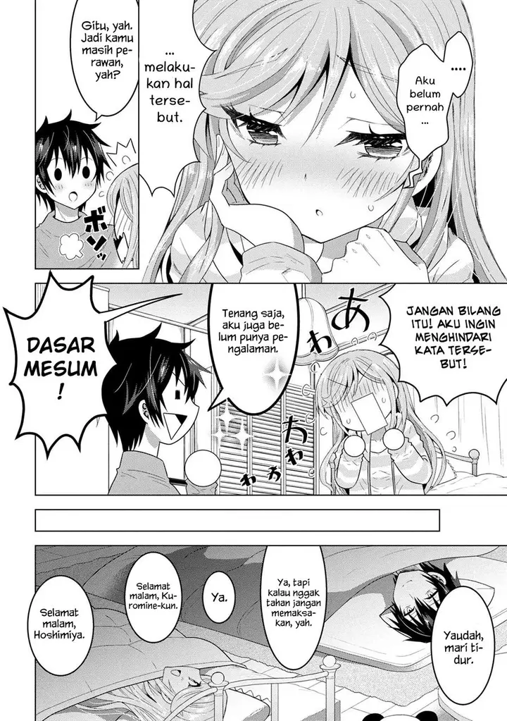image-komik-konbini-goto-kara-tasuketa-jimi-tenin-ga-onaji-kurasu-no-ubude-kawaii-gyarudatta-chapter-1-37/44