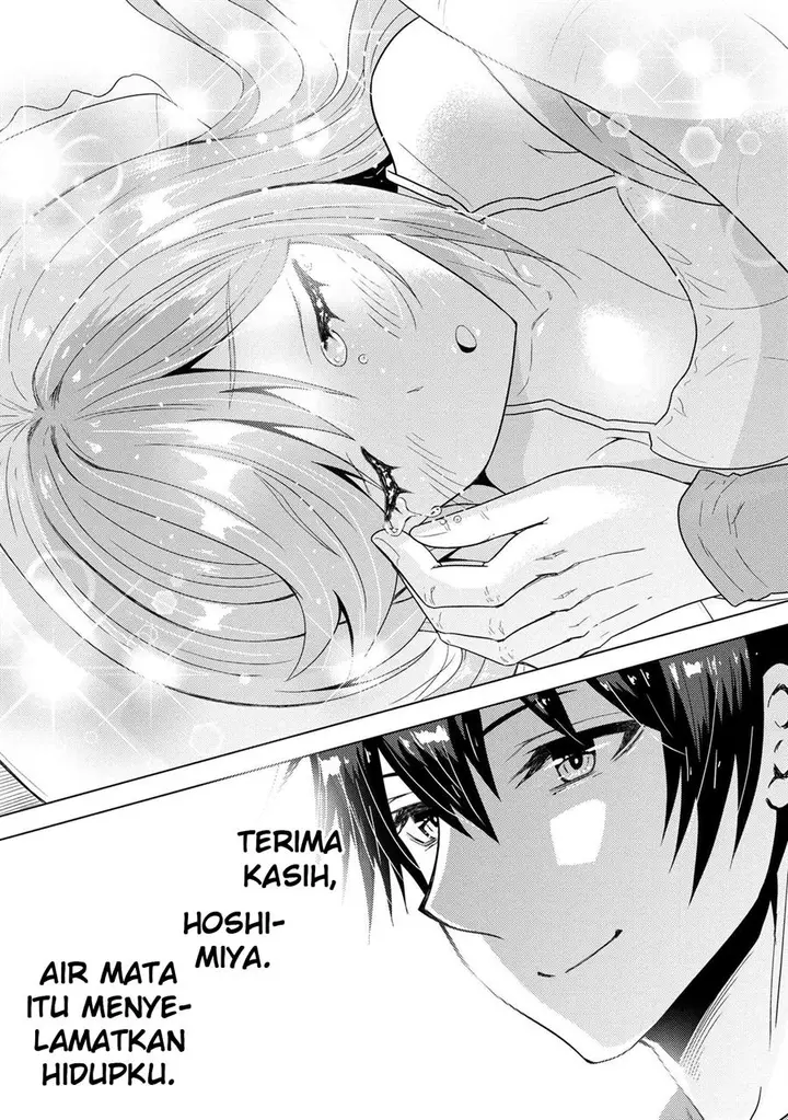 image-komik-konbini-goto-kara-tasuketa-jimi-tenin-ga-onaji-kurasu-no-ubude-kawaii-gyarudatta-chapter-1-39/44