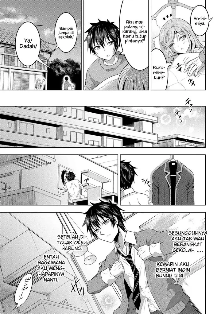 image-komik-konbini-goto-kara-tasuketa-jimi-tenin-ga-onaji-kurasu-no-ubude-kawaii-gyarudatta-chapter-1-40/44