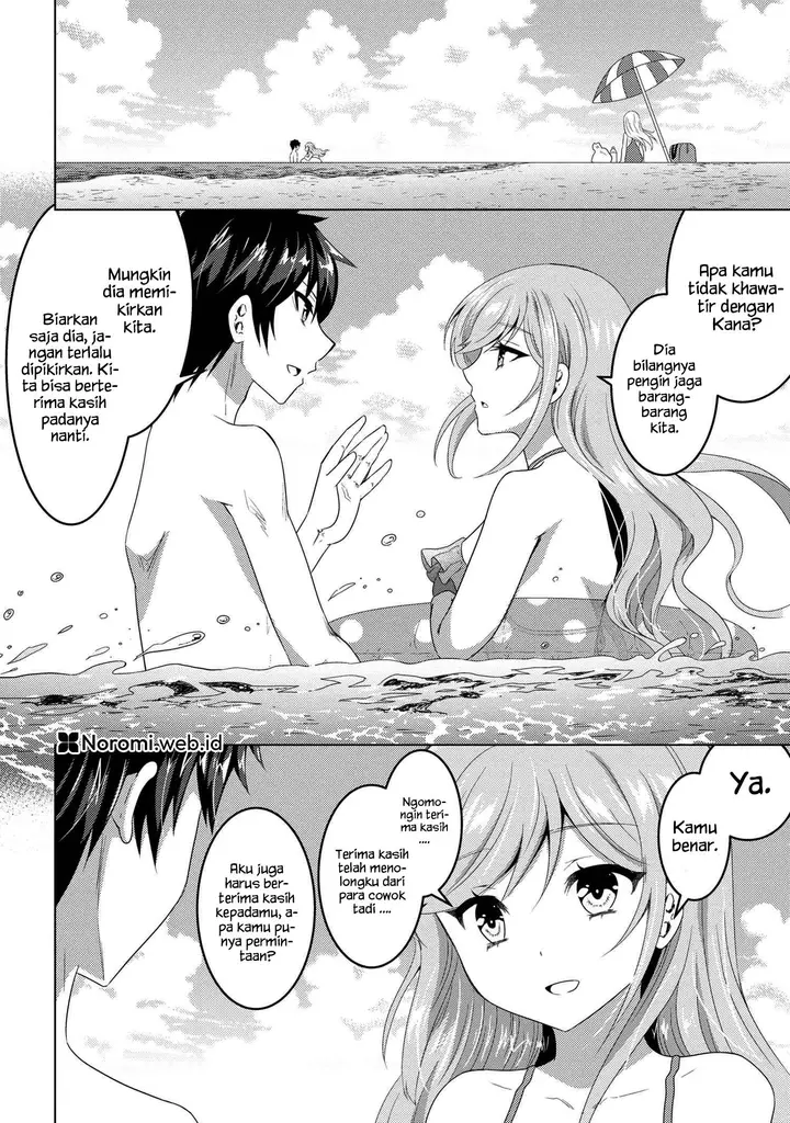 image-komik-konbini-goto-kara-tasuketa-jimi-tenin-ga-onaji-kurasu-no-ubude-kawaii-gyarudatta-chapter-10.1-1/14