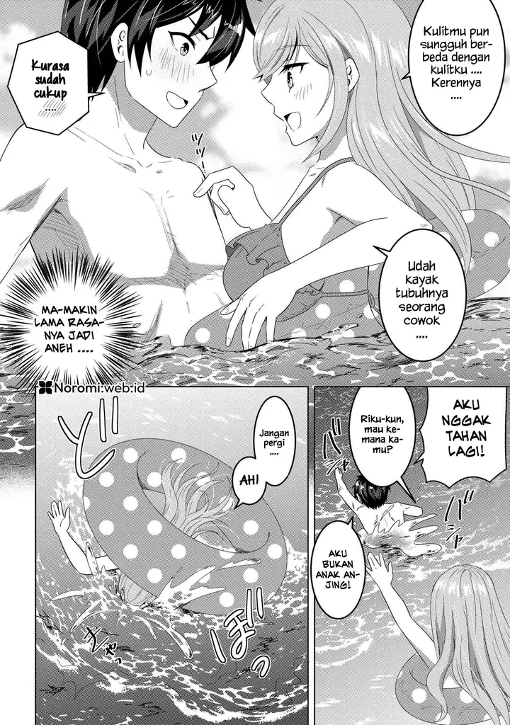 image-komik-konbini-goto-kara-tasuketa-jimi-tenin-ga-onaji-kurasu-no-ubude-kawaii-gyarudatta-chapter-10.1-3/14