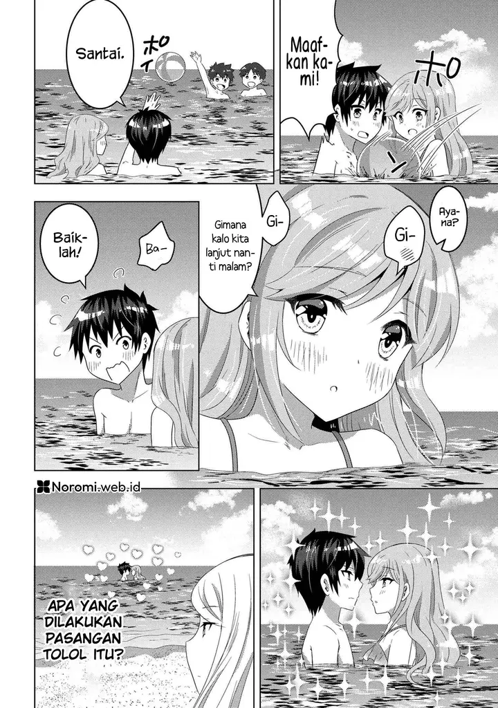 image-komik-konbini-goto-kara-tasuketa-jimi-tenin-ga-onaji-kurasu-no-ubude-kawaii-gyarudatta-chapter-10.1-5/14