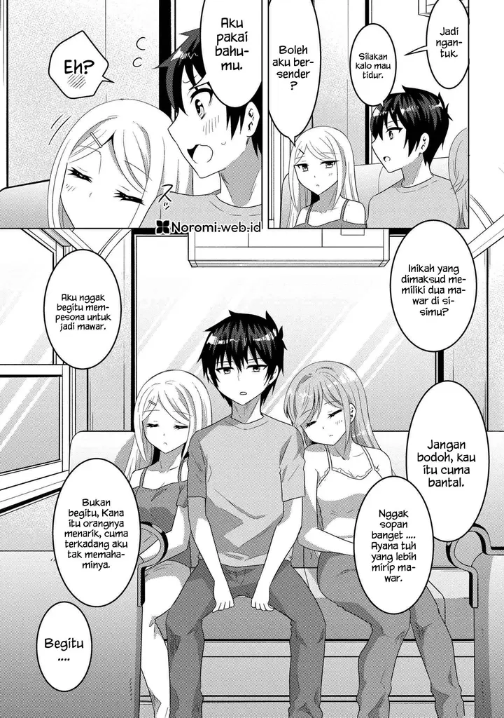 image-komik-konbini-goto-kara-tasuketa-jimi-tenin-ga-onaji-kurasu-no-ubude-kawaii-gyarudatta-chapter-10.1-8/14